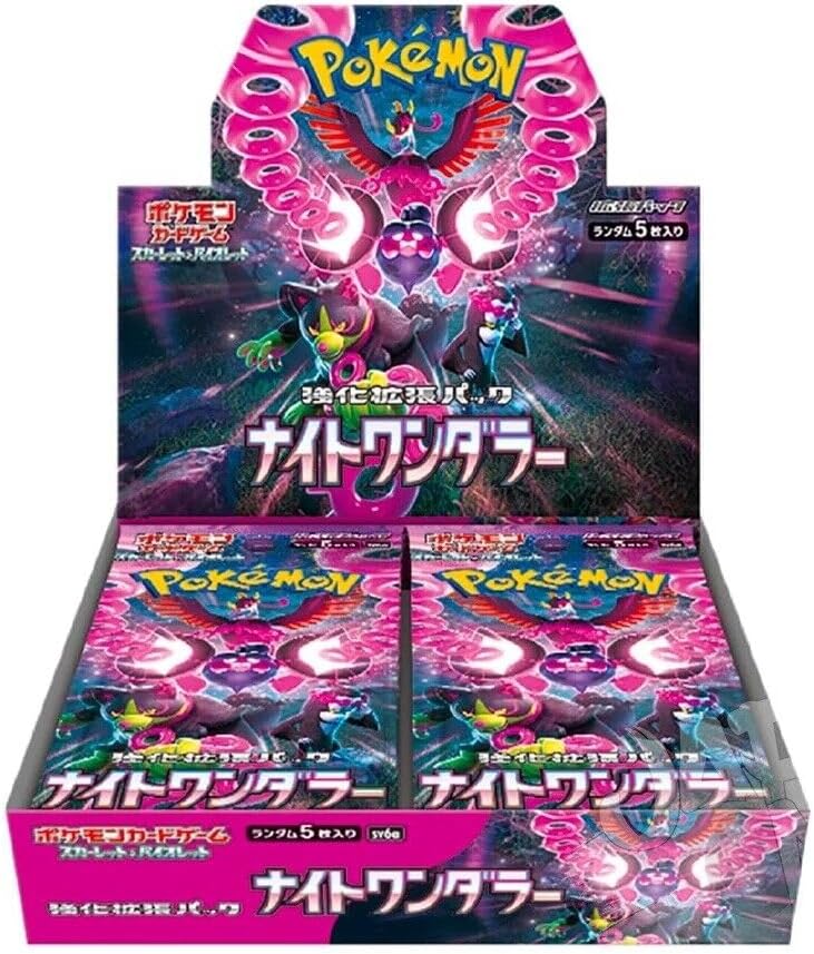 Night Wanderer - Japanese Pokemon Card Set (SV6a)