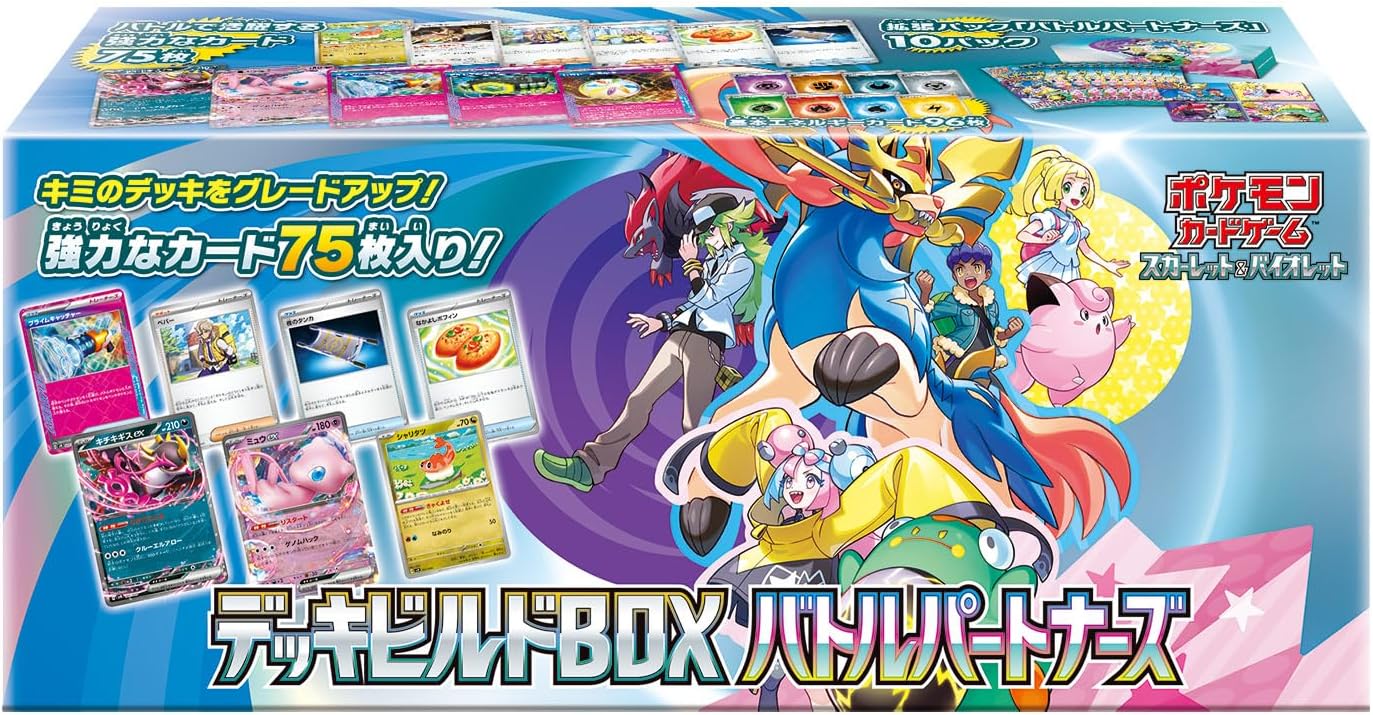 Pokémon Card Game Scarlet & Violet Deck Build BOX Battle Partners