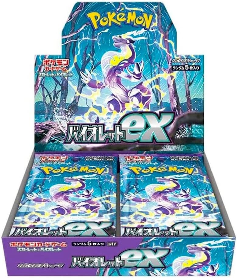 Violet Ex  - Japanese Pokemon Card Set (SV1V)