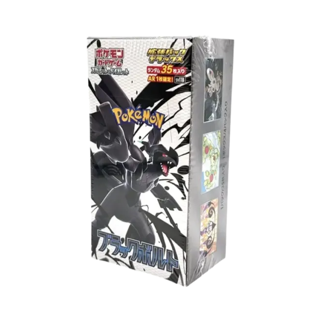 Black Bolt Deluxe – Japanese Pokemon Card Set (SV11B)