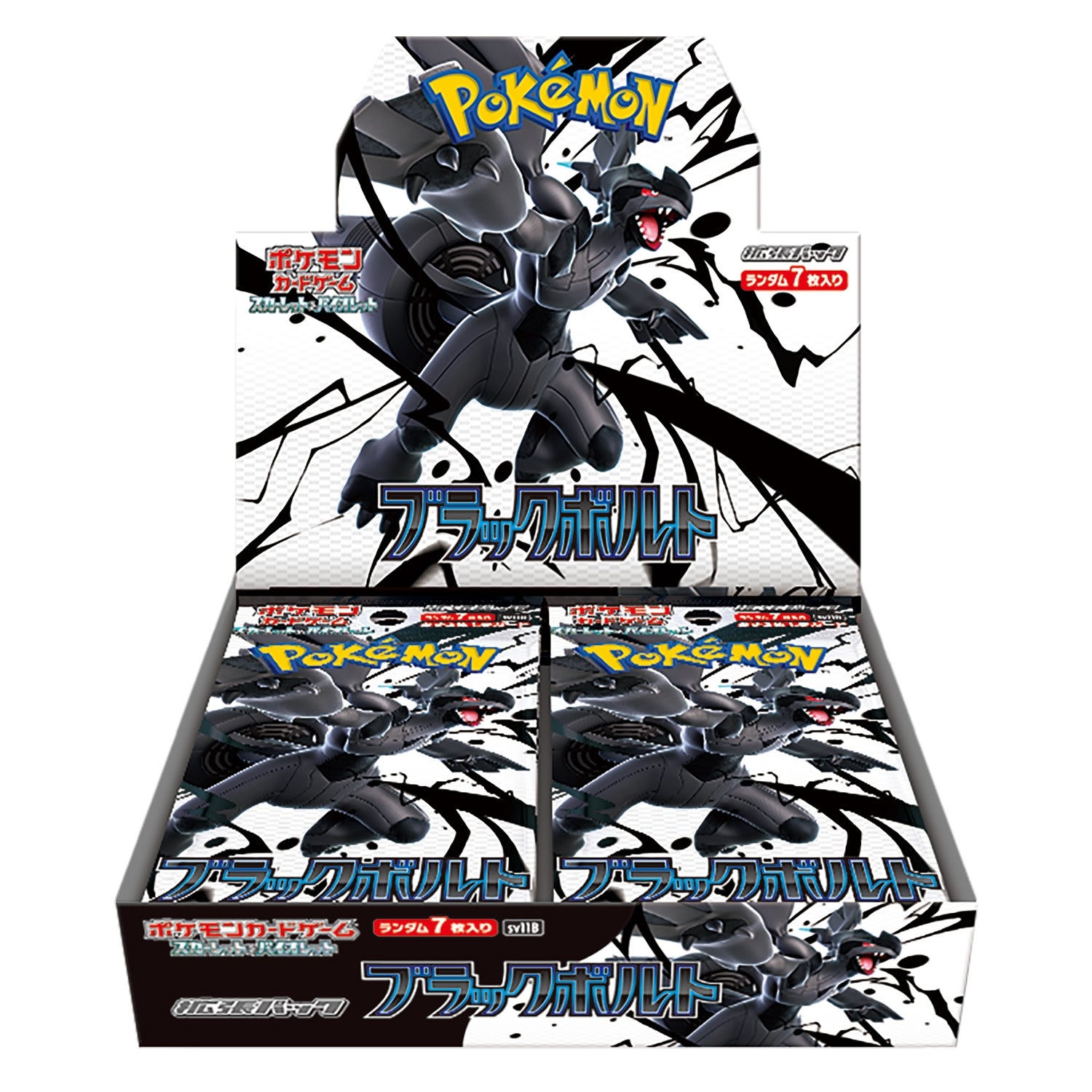 Black Bolt Japanese Pokemon Card SetSV11B) TCG WORLD JAPAN Black Bolt Japanese Pokemon Card SetSV11B) TCG WORLD JAPAN