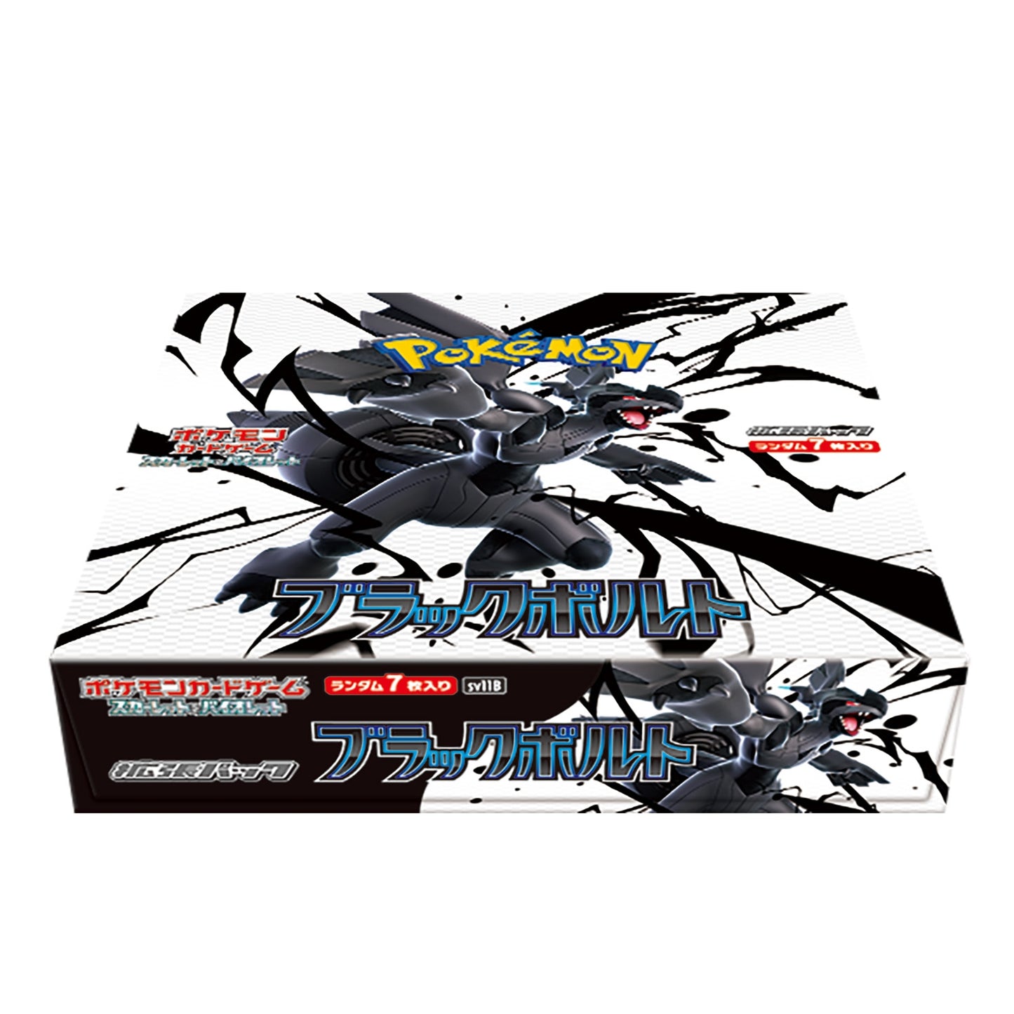 Black Bolt – Japanese Pokémon Card Set(SV11B)