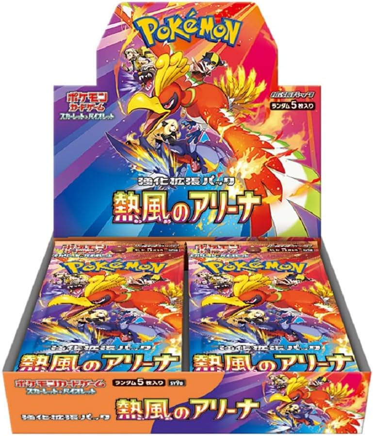 Heat Wave Arena - Japanese Pokemon Card Set (SV9a)