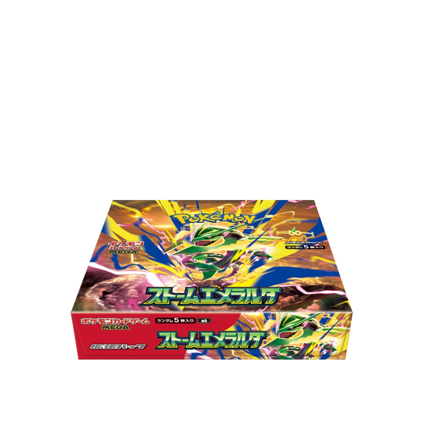 Storm Emeralda – Japanese Pokémon Card Set