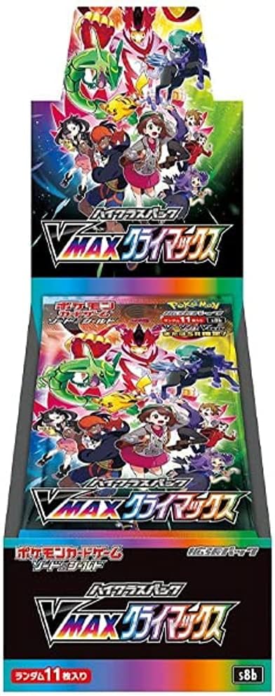VMAX Climax Box - Japanese Pokemon Card Set (S8b)