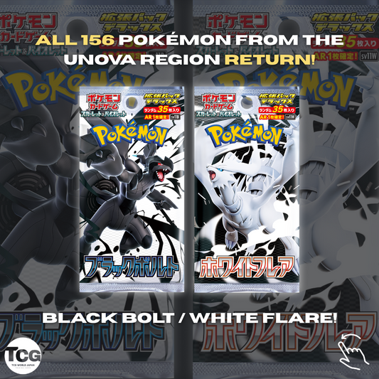 Pokémon TCG Reveals Black Bolt & White Flare: All 156 Unova Pokémon Return in Stunning Full-Art