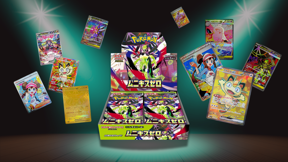 Nihil Zero (Munikis Zero): Japan’s Newest Pokémon TCG Booster Hits Big in 2026