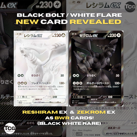 🔥 Pokémon TCG Reveals BW Rare Zekrom ex & Reshiram ex + Exclusive Victini Promo Campaign!