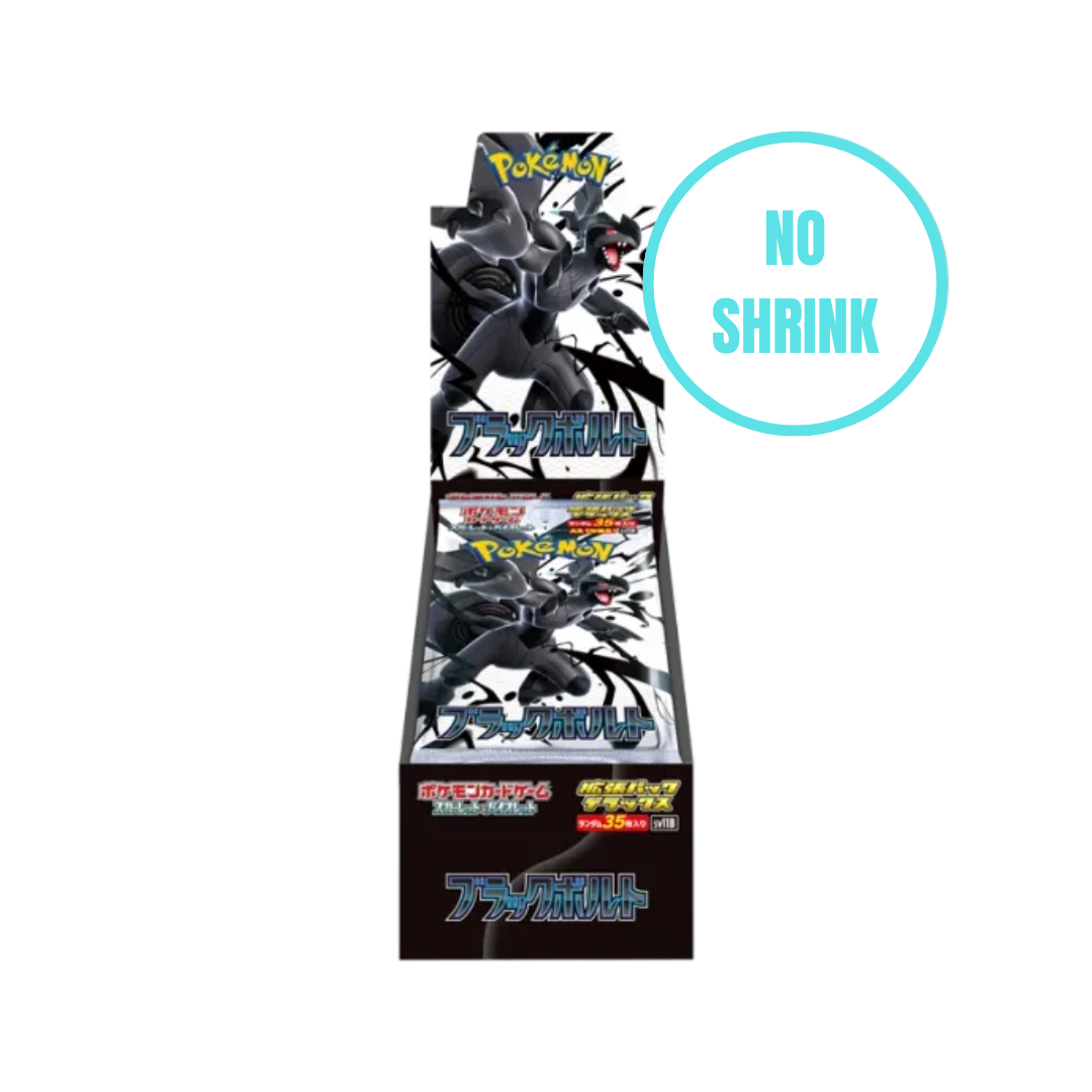 Black Bolt Deluxe – Japanese Pokémon Card Set （SV11B)