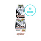 White Flare Deluxe – Japanese Pokémon Card Set（SV11W)