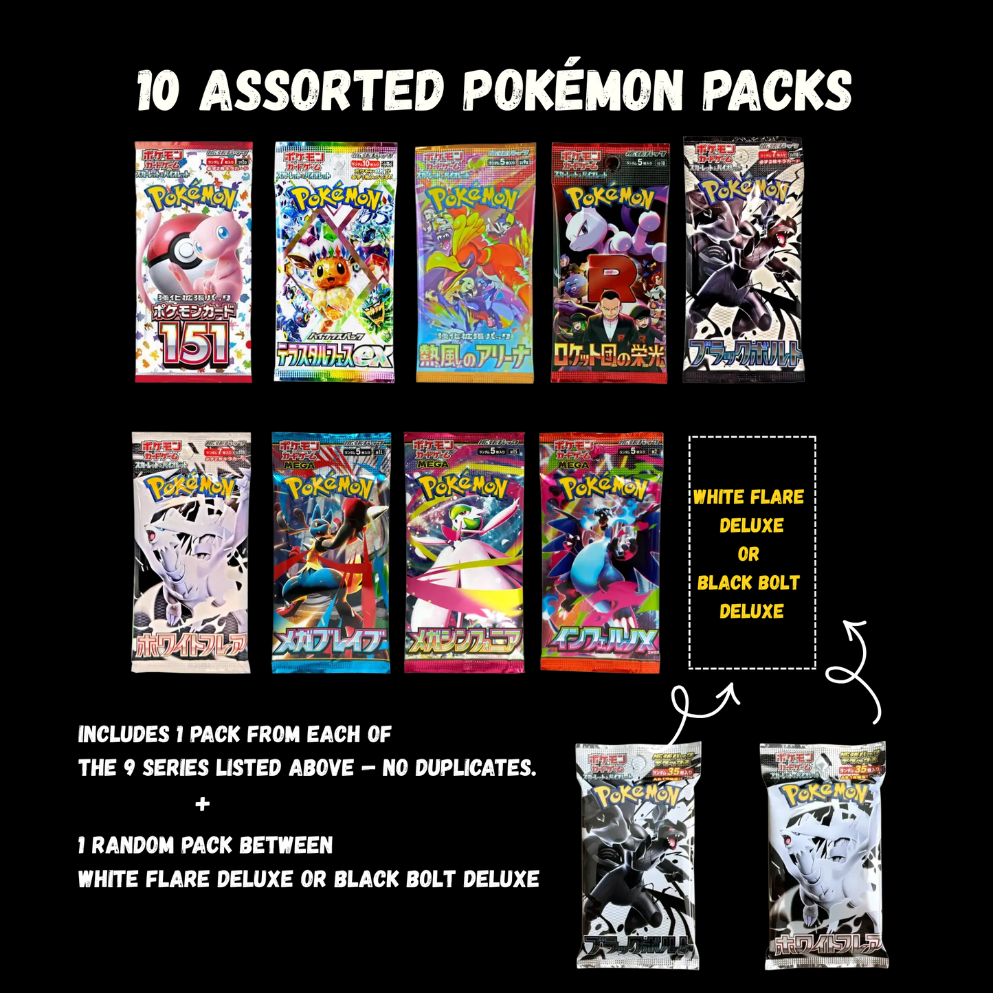 Pokémon Trading Cards – 10 Assorted Booster Packs (9 Series + 1 Random Deluxe Pack)