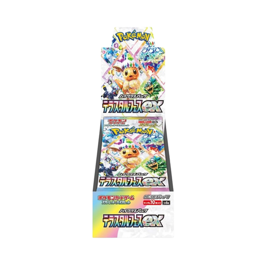 Terastal Festival ex  - Japanese Pokemon Card Set (SV8a)