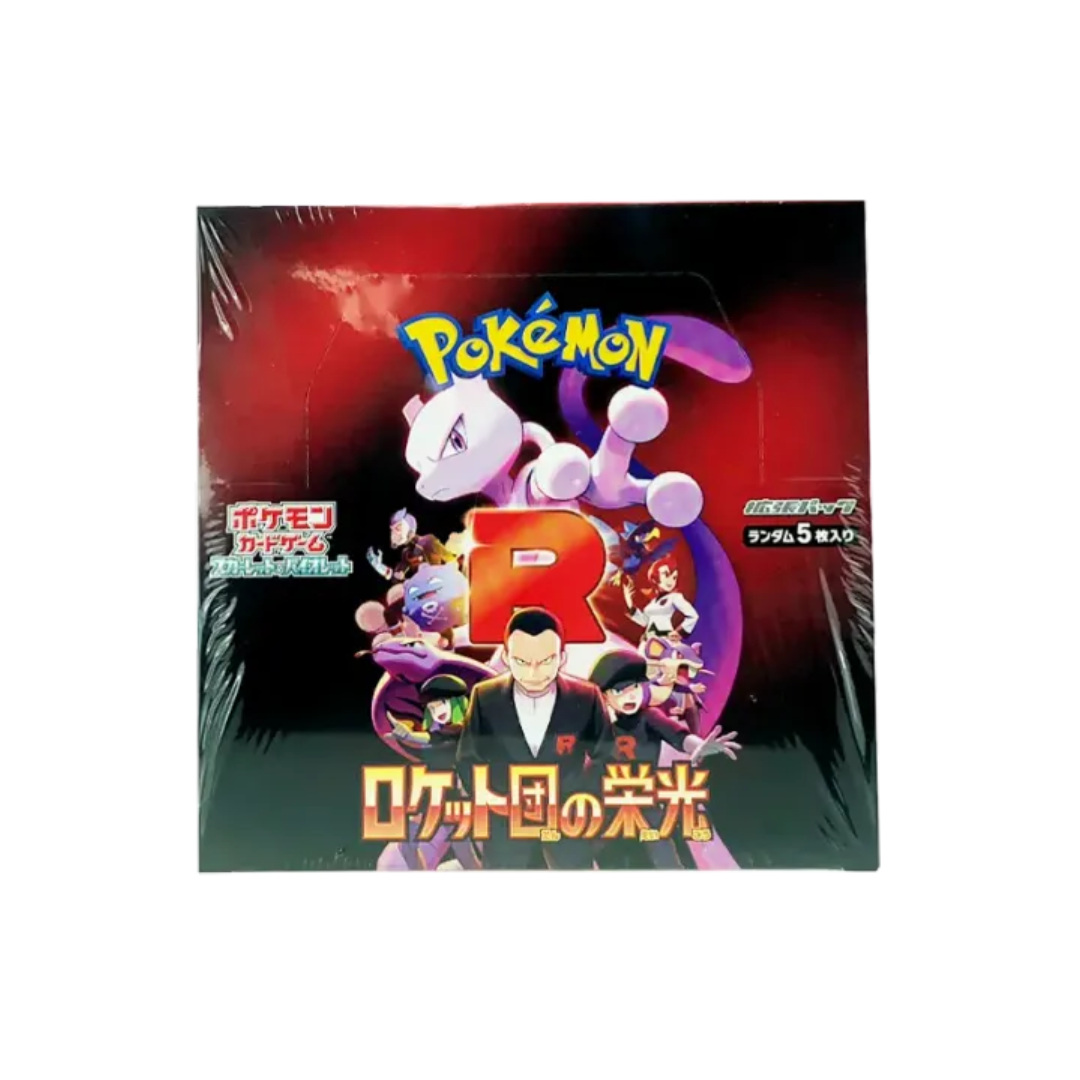 The Glory of Team Rocket – Japanese Pokémon Card Set (SV10)