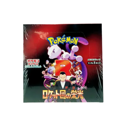 The Glory of Team Rocket – Japanese Pokémon Card Set (SV10)