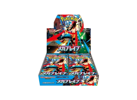 Mega Brave  – Japanese Pokémon Card Set (M1L)