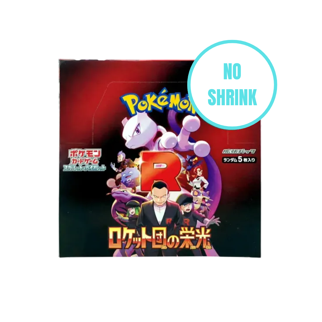 The Glory of Team Rocket – Japanese Pokémon Card Set (SV10)