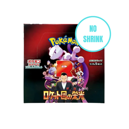 The Glory of Team Rocket – Japanese Pokémon Card Set (SV10)