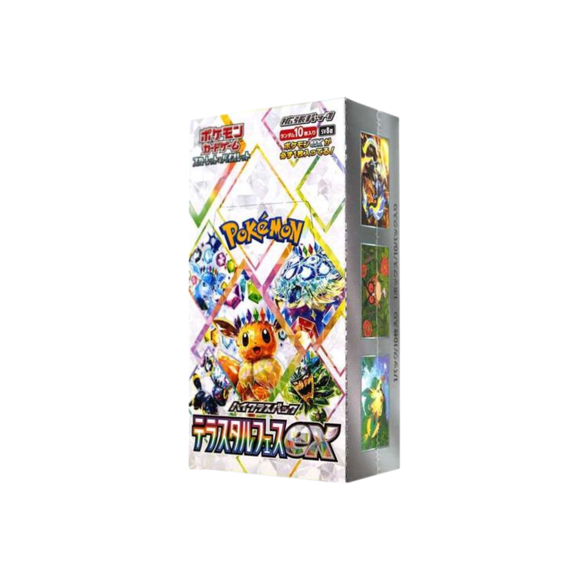 Terastal Festival ex - Japanese Pokemon Card Set (SV8a) TCG WORLD JAPAN Terastal Festival ex - Japanese Pokemon Card Set (SV8a) TCG WORLD JAPAN
