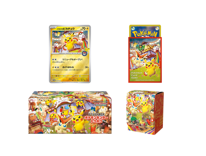 Pokemon Card Game Special Box "Pokemon Center Tohoku"