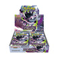 Abyss Eye – Japanese Pokémon Card Set (M5)