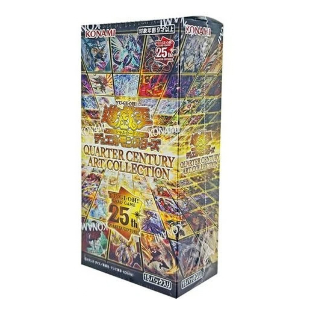 Yu-Gi-Oh! Quarter Century Art Collection – Japanese Edition Box