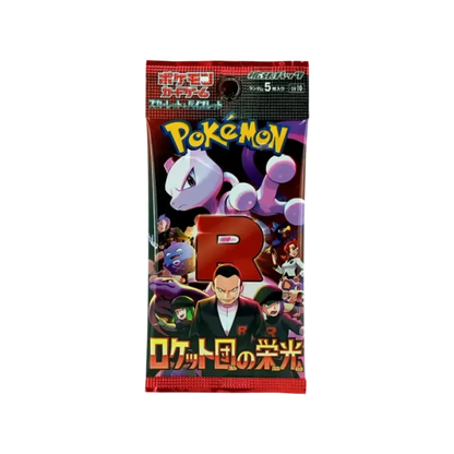 The Glory of Team Rocket – Japanese Pokémon Card Set (SV10)