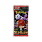 The Glory of Team Rocket – Japanese Pokémon Card Set (SV10)