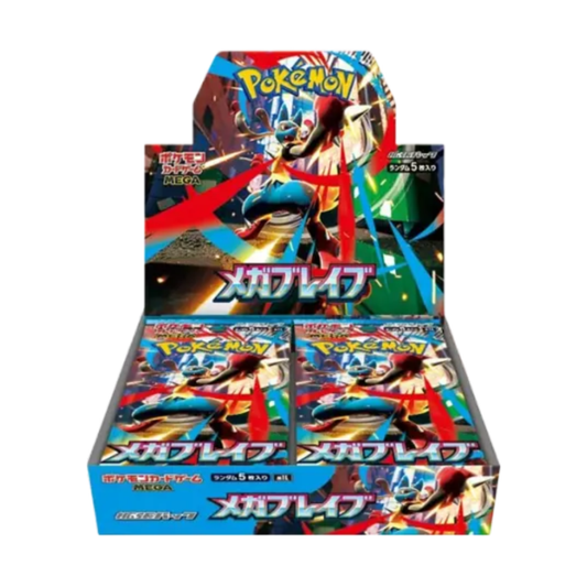 Mega Brave  – Japanese Pokemon Card Set (M1L)