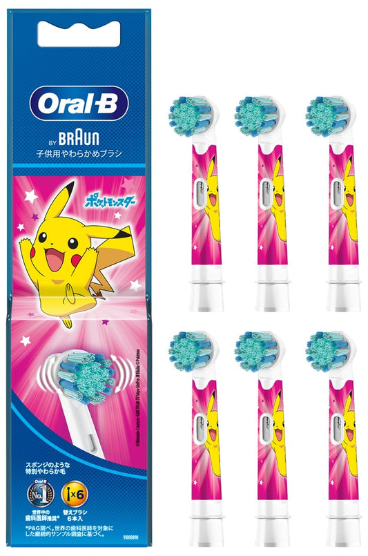 Pikachu Electric Toothbrush Replacement Heads (Pink) [6-Pack] BRAUN Oral-B