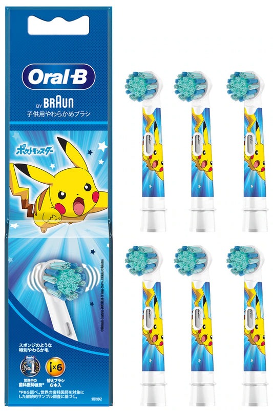 Pikachu Electric Toothbrush Replacement Heads (Blue) [6-Pack] BRAUN Oral-B