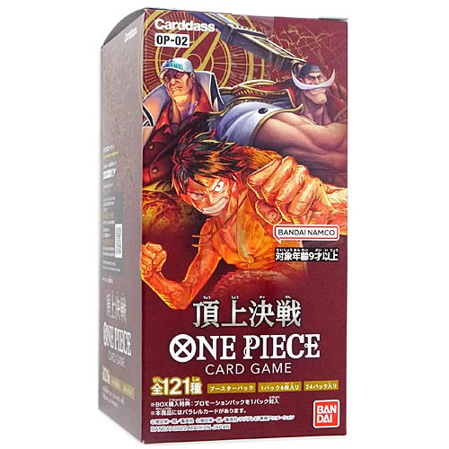 Paramount War [OP-02] Booster Box