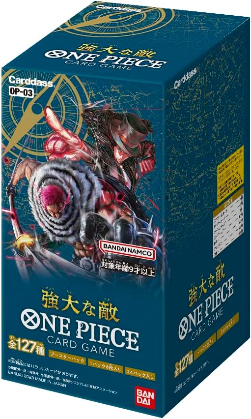 ON PIECE ー Pillars of Strength Booster Box  [OP-03]