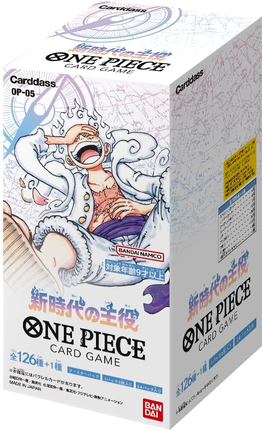 ONE PIECE - The Leader of the New Era Booster Box [OP-05]