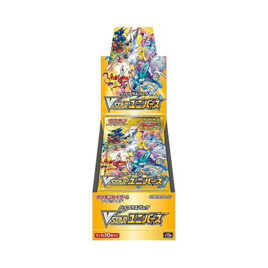 VSTAR Universe - Japanese Pokemon Card Set (S12a)