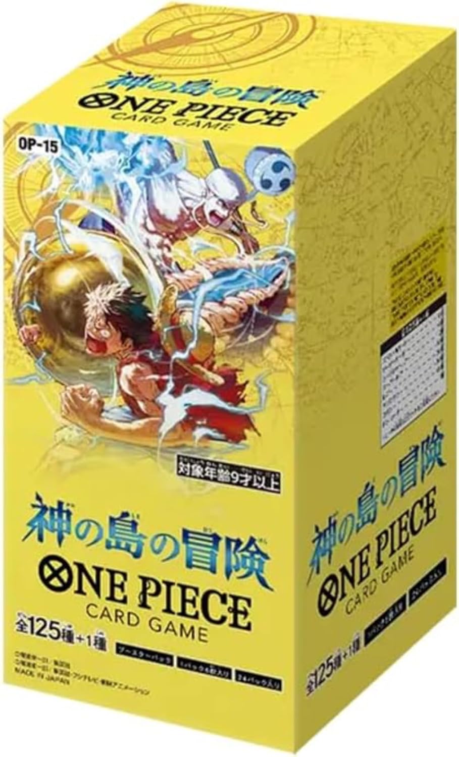ONE PIECE BOOSTER BOX - Adventure of the Divine Island [OP-15]
