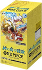 ONE PIECE BOOSTER BOX - Adventure of the Divine Island [OP-15]