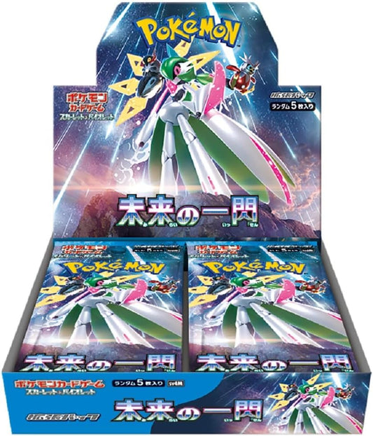 Pokémon Card Game Scarlet & Violet: Expansion Pack – Future Flash (BOX)
