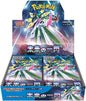 Pokémon Card Game Scarlet & Violet: Expansion Pack – Future Flash (BOX)