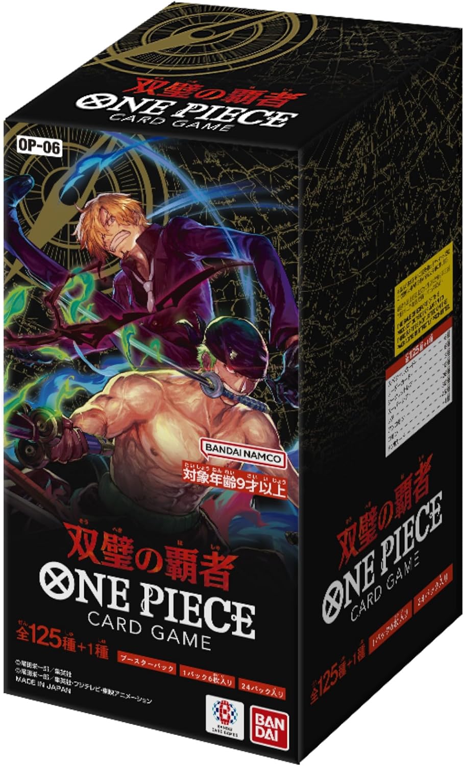 ONE PIECE - Twin Champions Booster Box [OP-06]