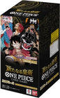 ONE PIECE - The New Emperors [OP-09] Booster Box