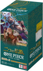 Two Legends [OP-08] Booster Box
