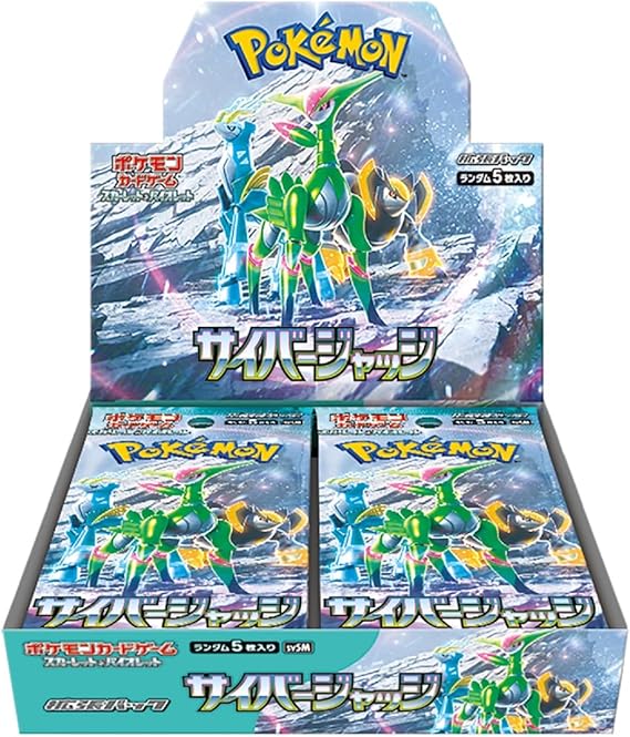 Pokemon Booster Box – TCG WORLD JAPAN