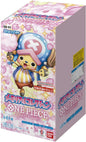 ONE PIECE BOOSTER BOX - Memorial Collection Extra Booster Box [EB-01]