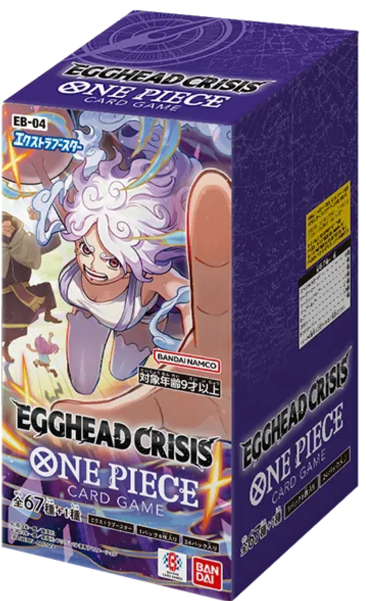ONE PIECE EXTRA BOOSTER BOX - EGGHEAD CRISIS【EB-04】