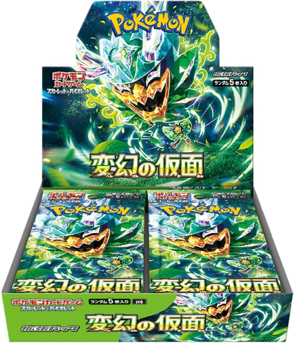 Pokemon Booster Box – TCG WORLD JAPAN