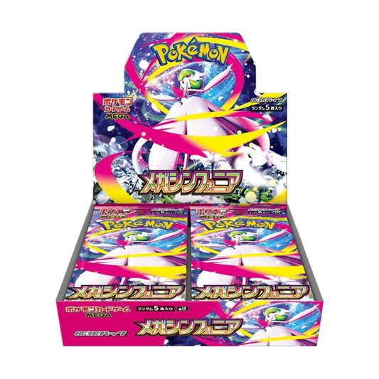 TCG WORLD JAPAN | Authentic Pokmon & Trading Cards from Japan TCG WORLD JAPAN | Authentic Pokmon & Trading Cards from Japan