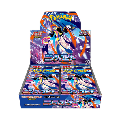 Ninja Spinner – Japanese Pokemon Card Set (M4) Booster Box (Sealed)