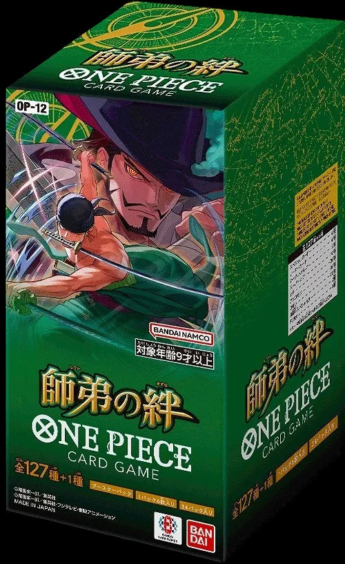 ONE PIECE BOOSTER-BOX – Legacy of the Master Booster-Box [OP-12]