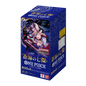 ONE PIECE BOOSTER BOX - The Azure Sea's Seven Booster Box [OP-14]