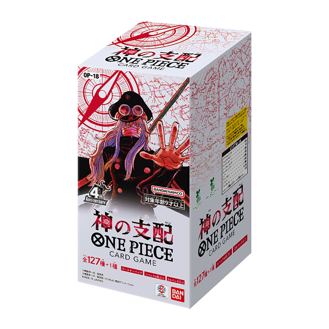 ONE PIECE BOOSTER BOX - The Dominance of God Booster Box [OP-18]